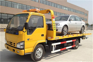 民权道路救援一般怎么收费