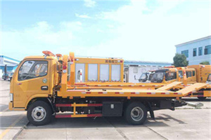 民权送油救援服务